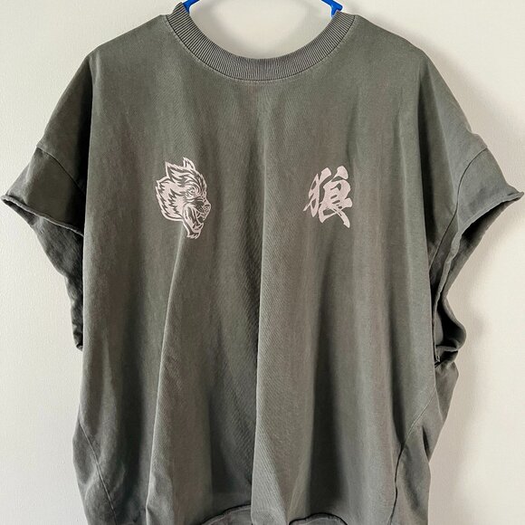 DarcSport Okami Chopper "Grunge" Cut Off Tee (Owen Green/XXL) - Picture 1 of 5